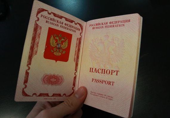 прописка в Жукове